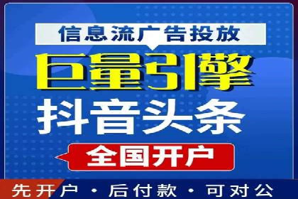 SEM服务托管：企业营销利器案例分析