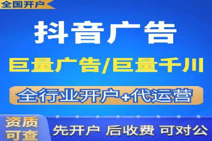 某公司SEM竞价专员的成长之路与案例
