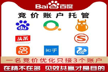 转化率飙升的秘密：信息流广告优化案例揭秘