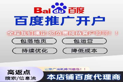 短视频平台信息流广告的创意制作与效果评估