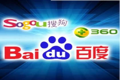 百度竞价包年案例分享与效果分析